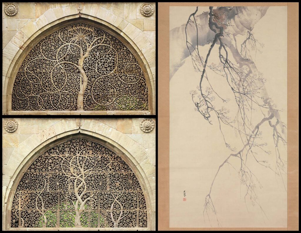 Two images show trees carved in stone with twisting, curved branches, giving them an almost mystical appearance. One the right is a cherry blossom tree painted realistically using delicate strokes and dark colors.