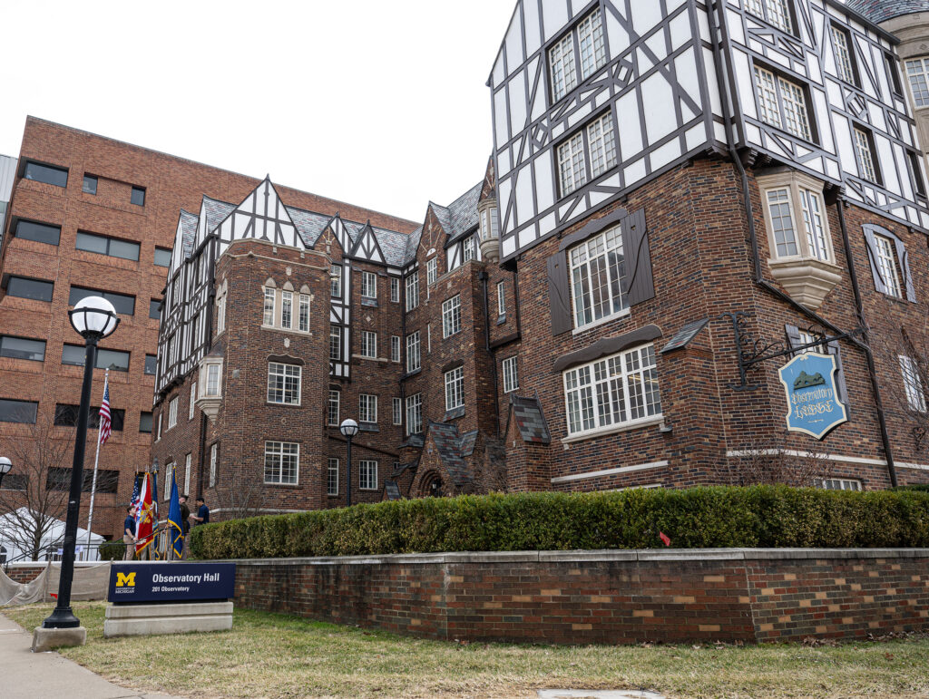 A photo of the outside of Observatory Hall, taken on March 10, 2026
