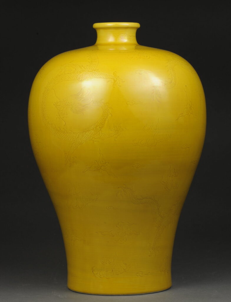 Meiping Vase, China, Qing dynasty, Kangxi reign (1662 – 1722), porcelain with glaze, Promised gift of William C. Weese, M.D., LSA ’65, PG2020.2.1